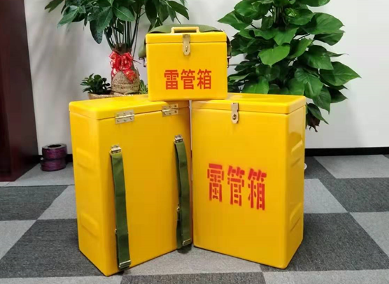 忠县矿山爆破用的炸药箱雷管箱，你了解多少？