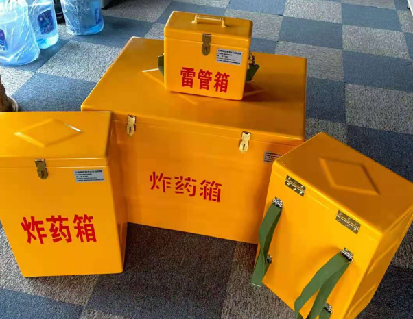 忠县不同环境下如何选择炸药箱雷管箱