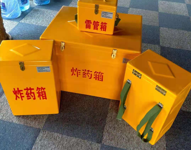 忠县矿用炸药储存箱防止生锈的方法与措施