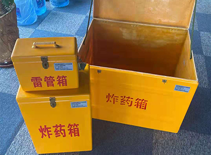 忠县玻璃雷管箱生产标准全解析:安全、性能与合规的基石